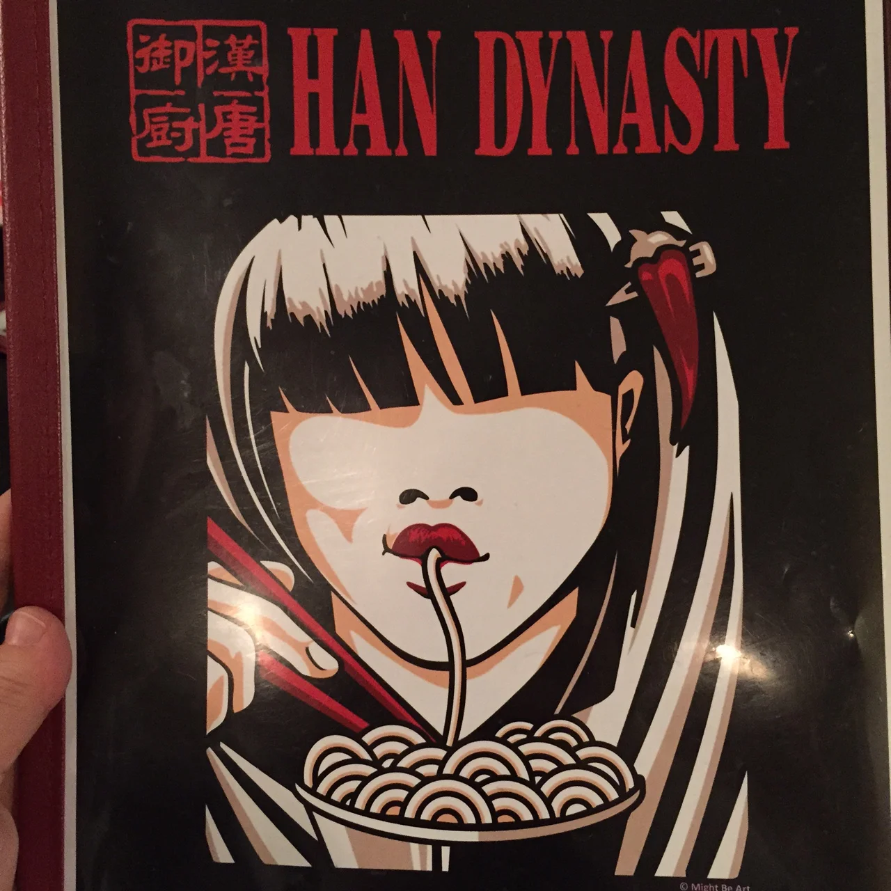 Love the menu!