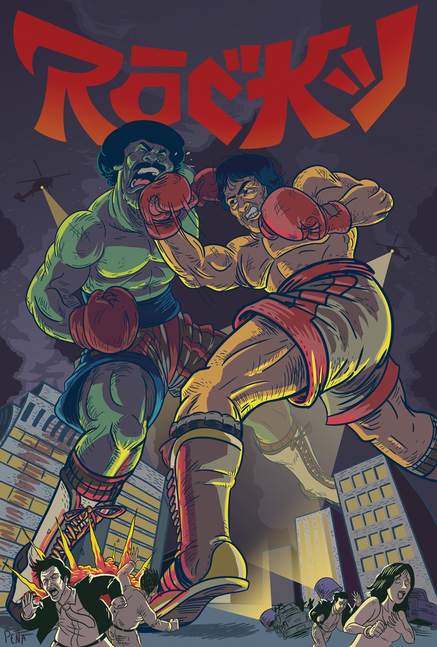 Rocky Poster