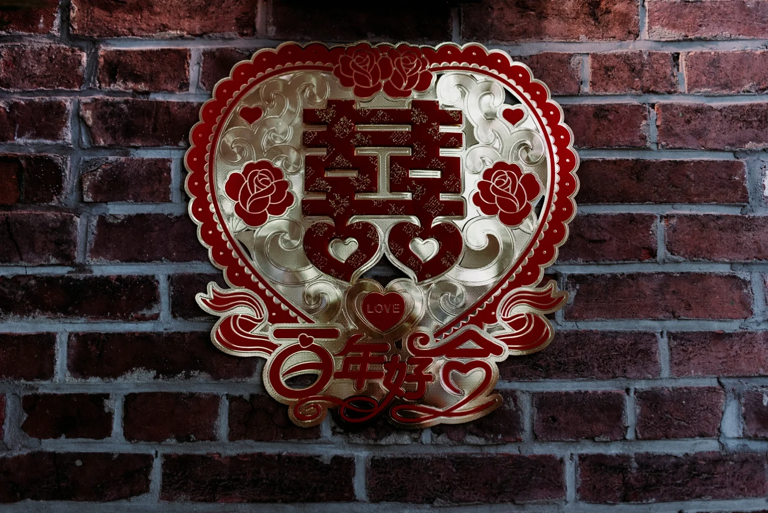 Traditional chinese wedding decors.