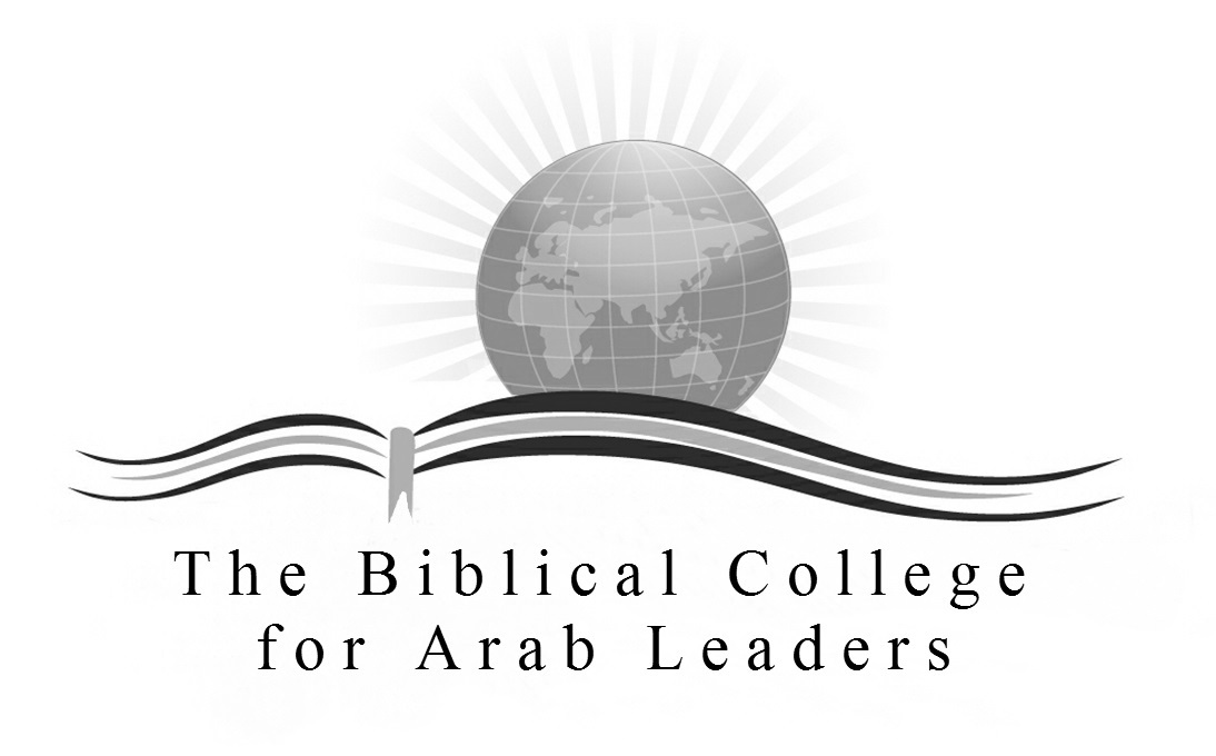 The Biblical College for Arab Leaders