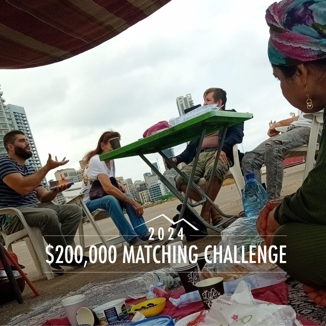 In the aftermath of recent attacks on southern Lebanon, many families have been left homeless, living on the streets.
By supporting the 2024 Matching Challenge, you can help ministry teams bring vital hope, friendship, and humanitarian aid to famili