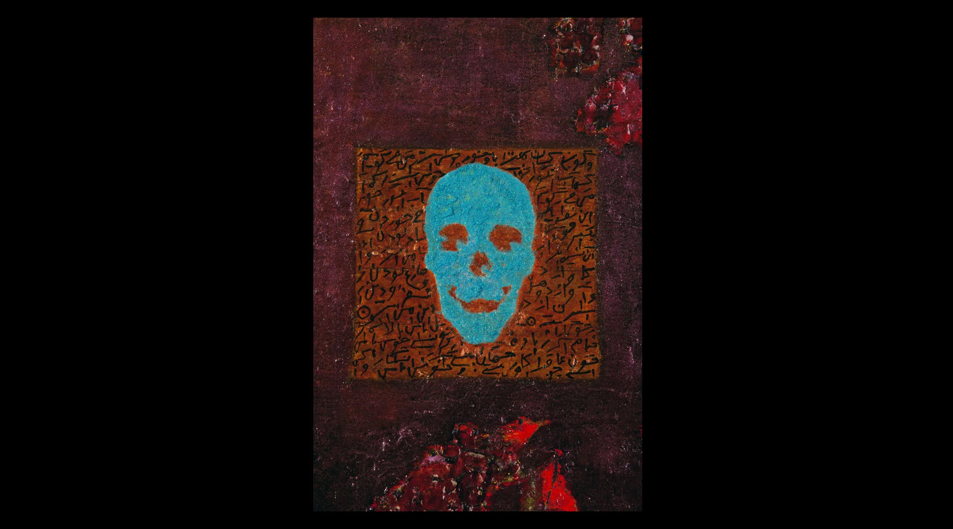 Reza_skulls_05.jpg