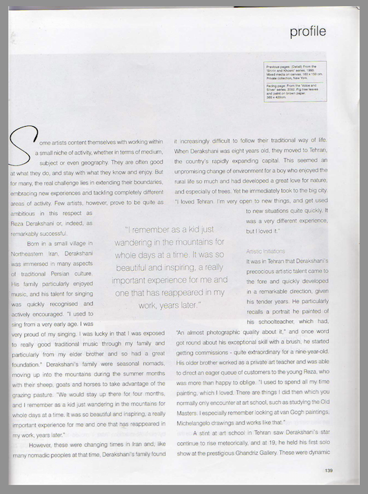 Screen Shot 2014-01-19 at 10.55.54 PM.png