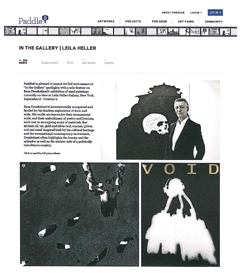 Screen Shot 2014-01-18 at 10.21.18 PM.png