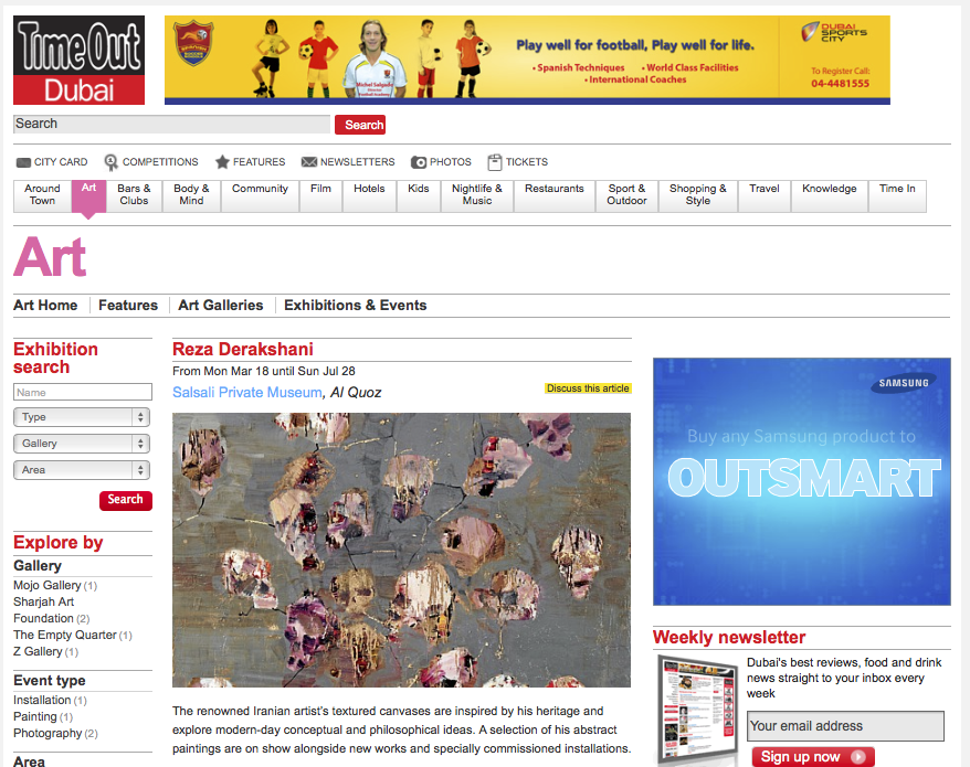 Screen Shot 2014-01-18 at 10.23.55 PM.png