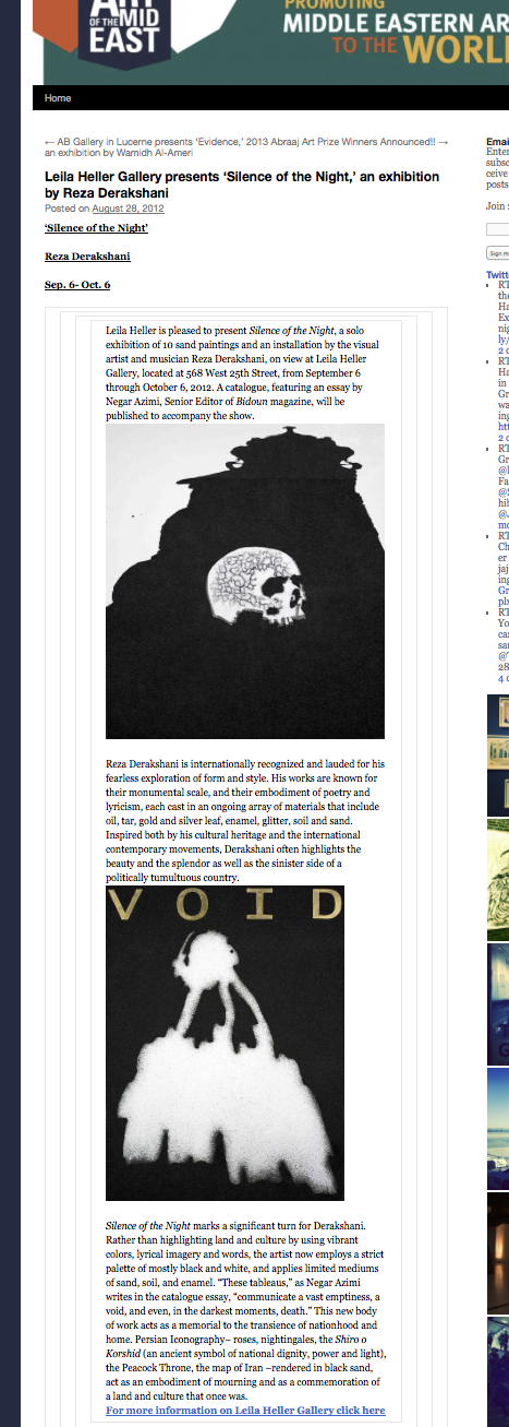 Screen Shot 2014-01-18 at 10.31.16 PM.png