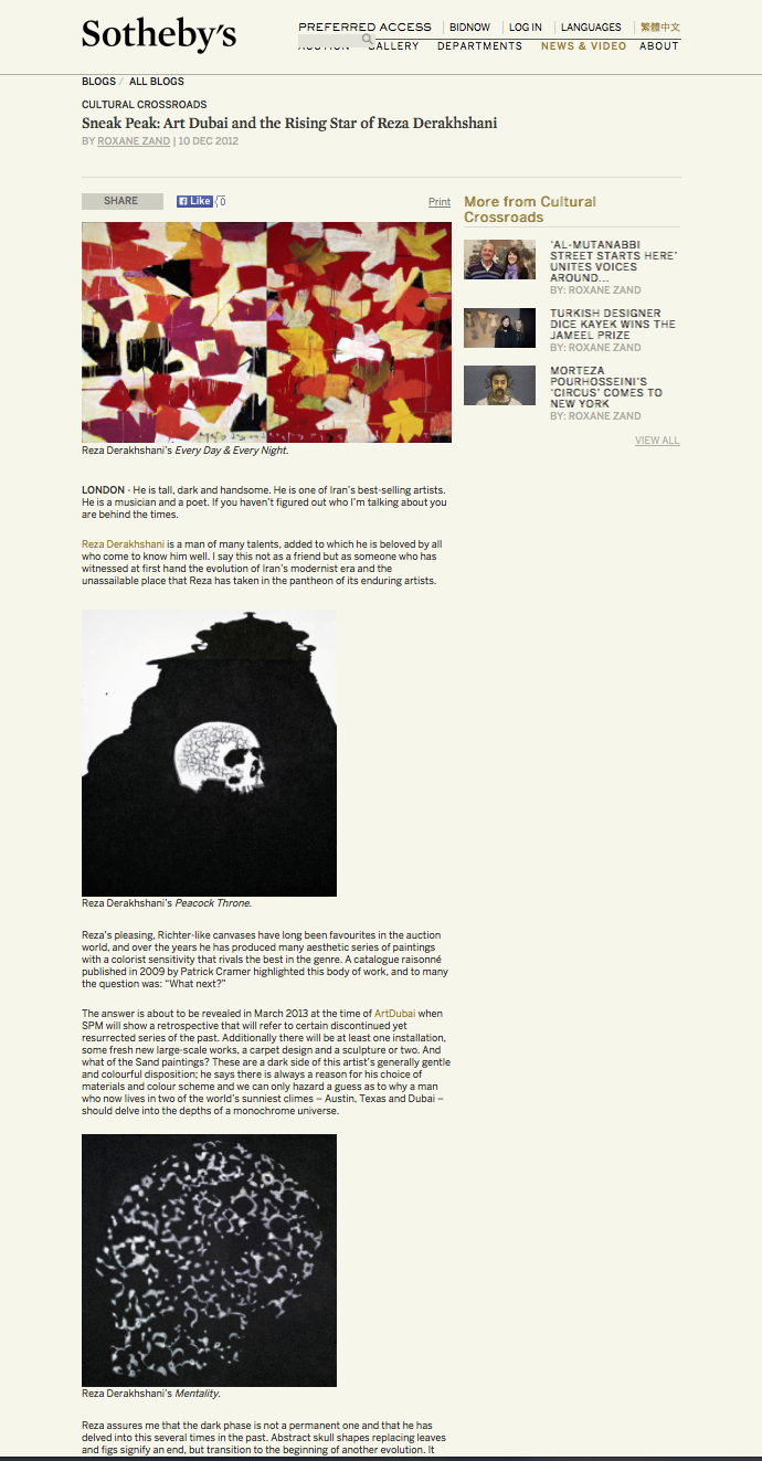 Screen Shot 2014-01-16 at 7.14.08 AM.png