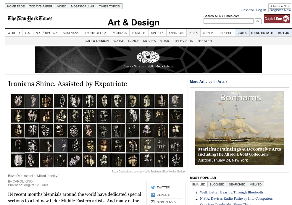 Screen Shot 2014-01-16 at 7.38.11 AM.png