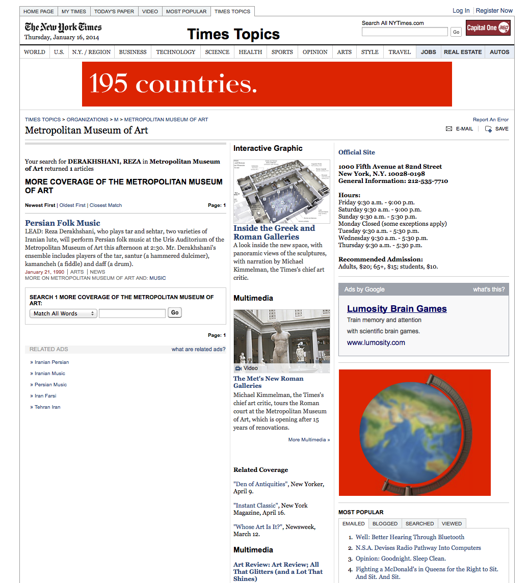 Screen Shot 2014-01-16 at 7.30.52 AM.png