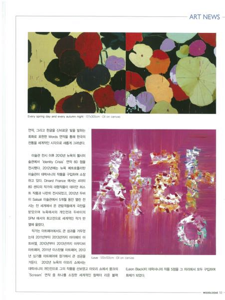 Screen Shot 2015-02-19 at 8.08.01 PM.png