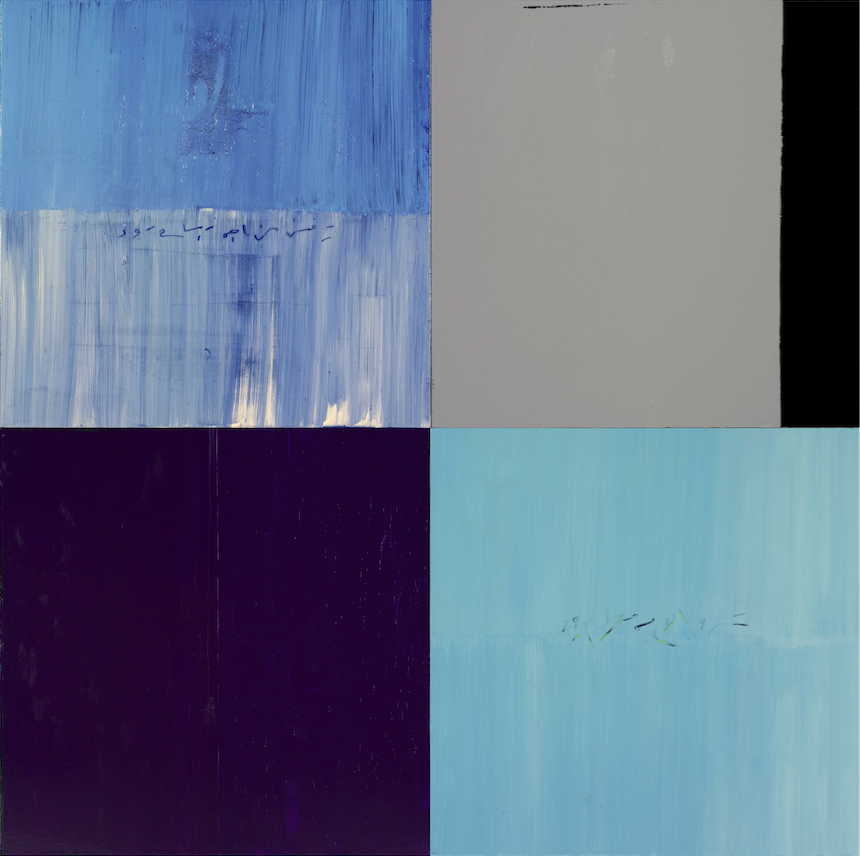  VERSE TURQUIOSE, 244x244 cm, 2016 