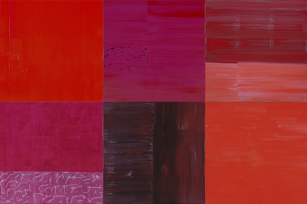  TRIED HARD, SECRET LOVE.&nbsp;244X366 CM, 2016 
