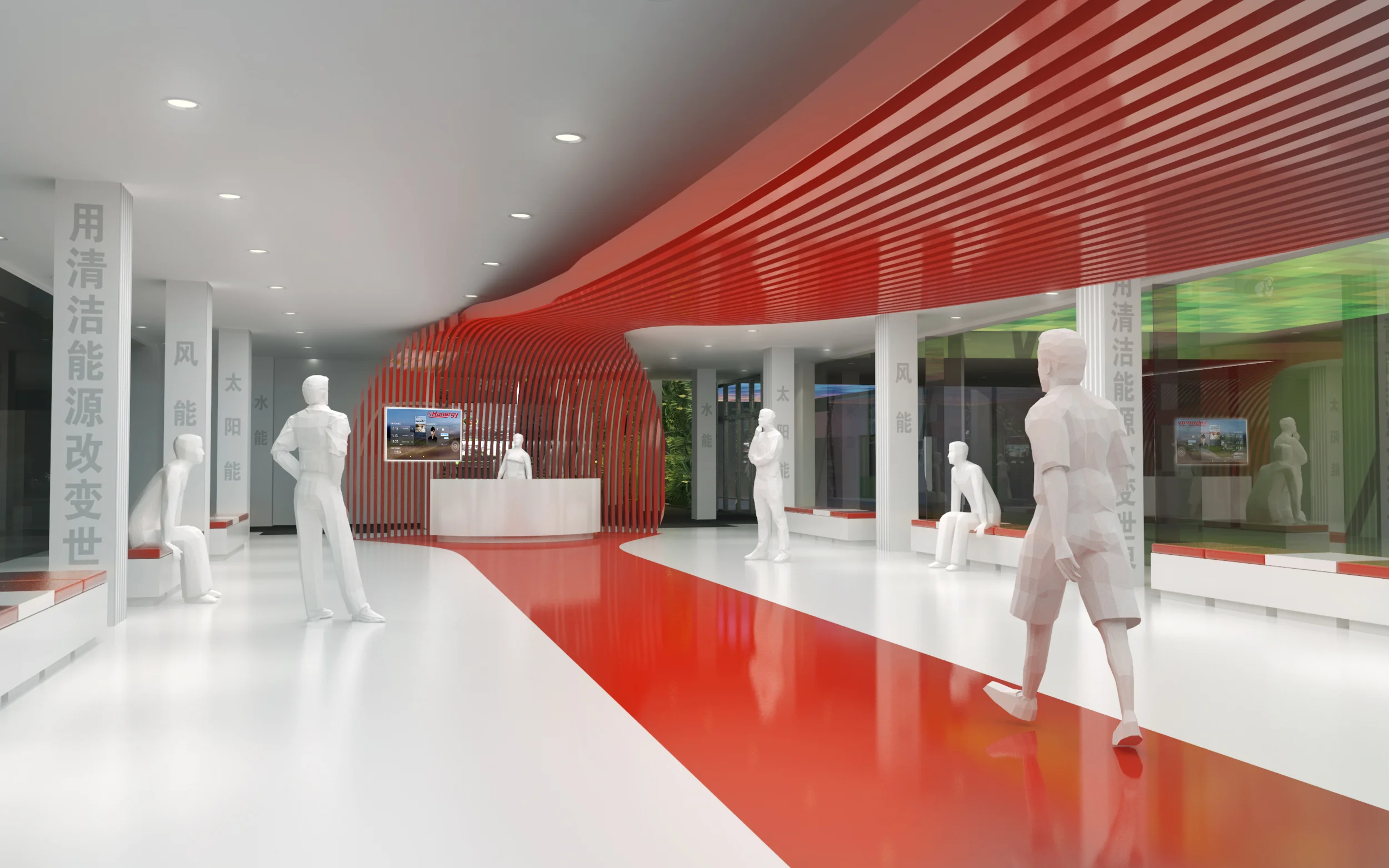 A1_Hanergy Lobby.jpg