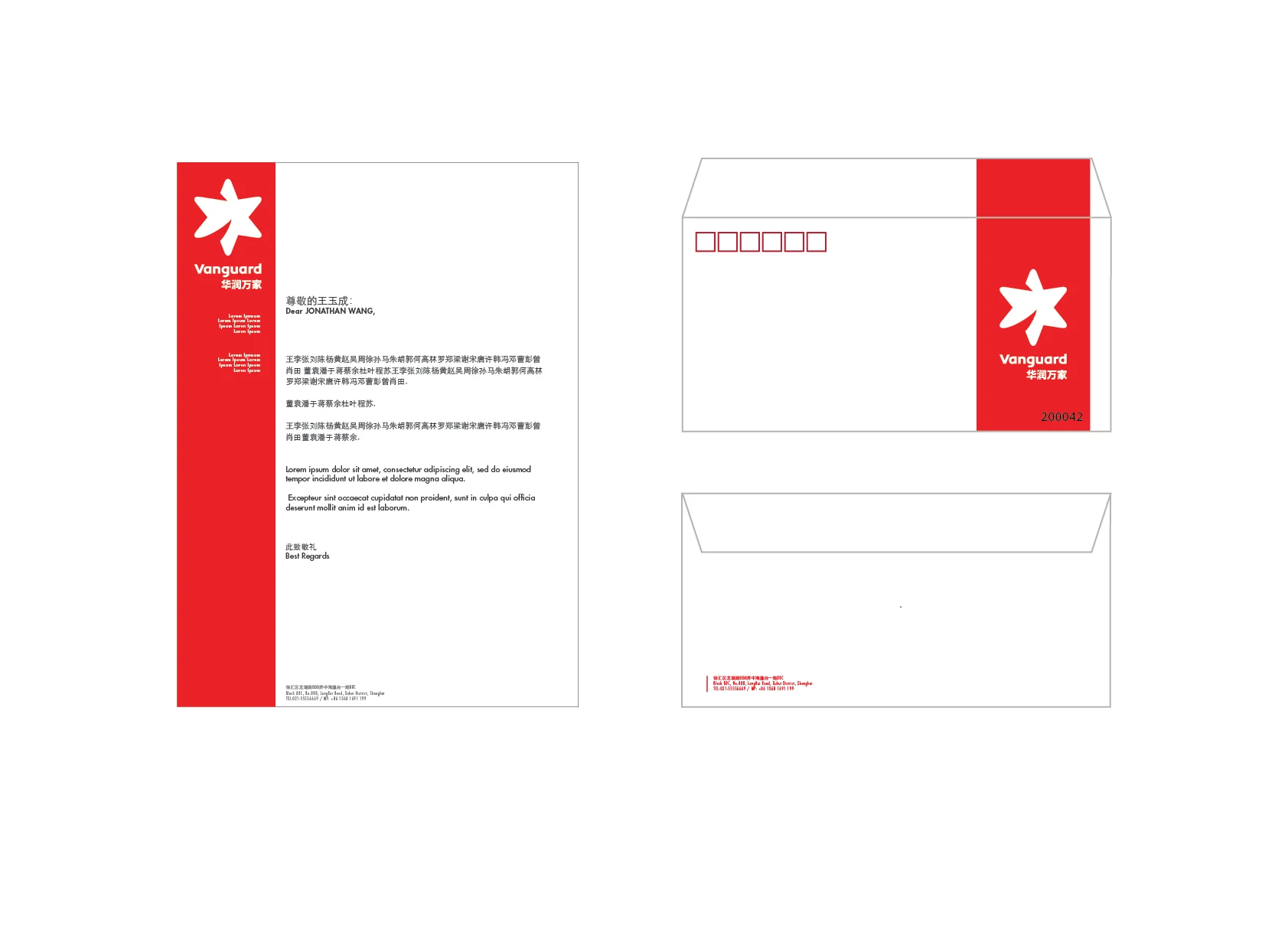 PortfolioImagesMalherbe_5.jpg