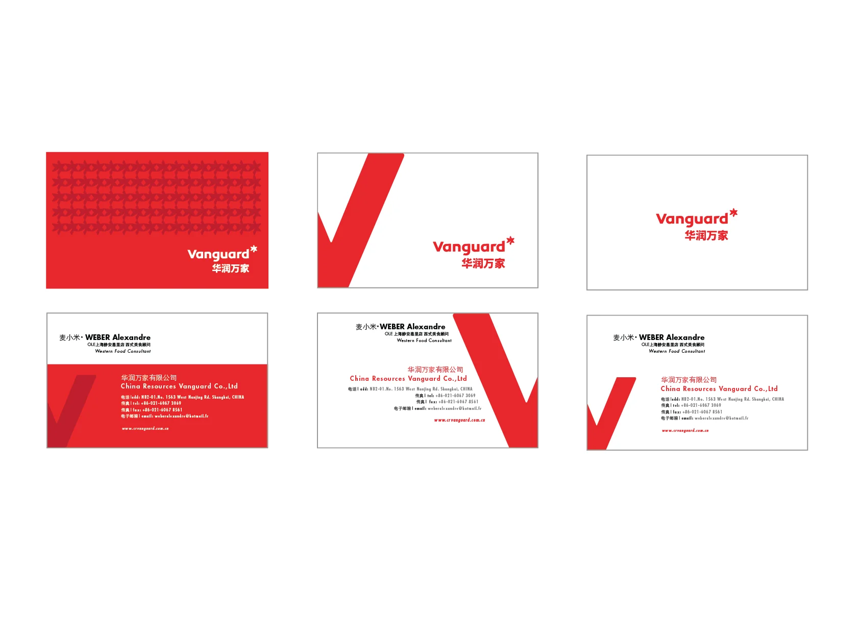 PortfolioImagesMalherbe-01.jpg