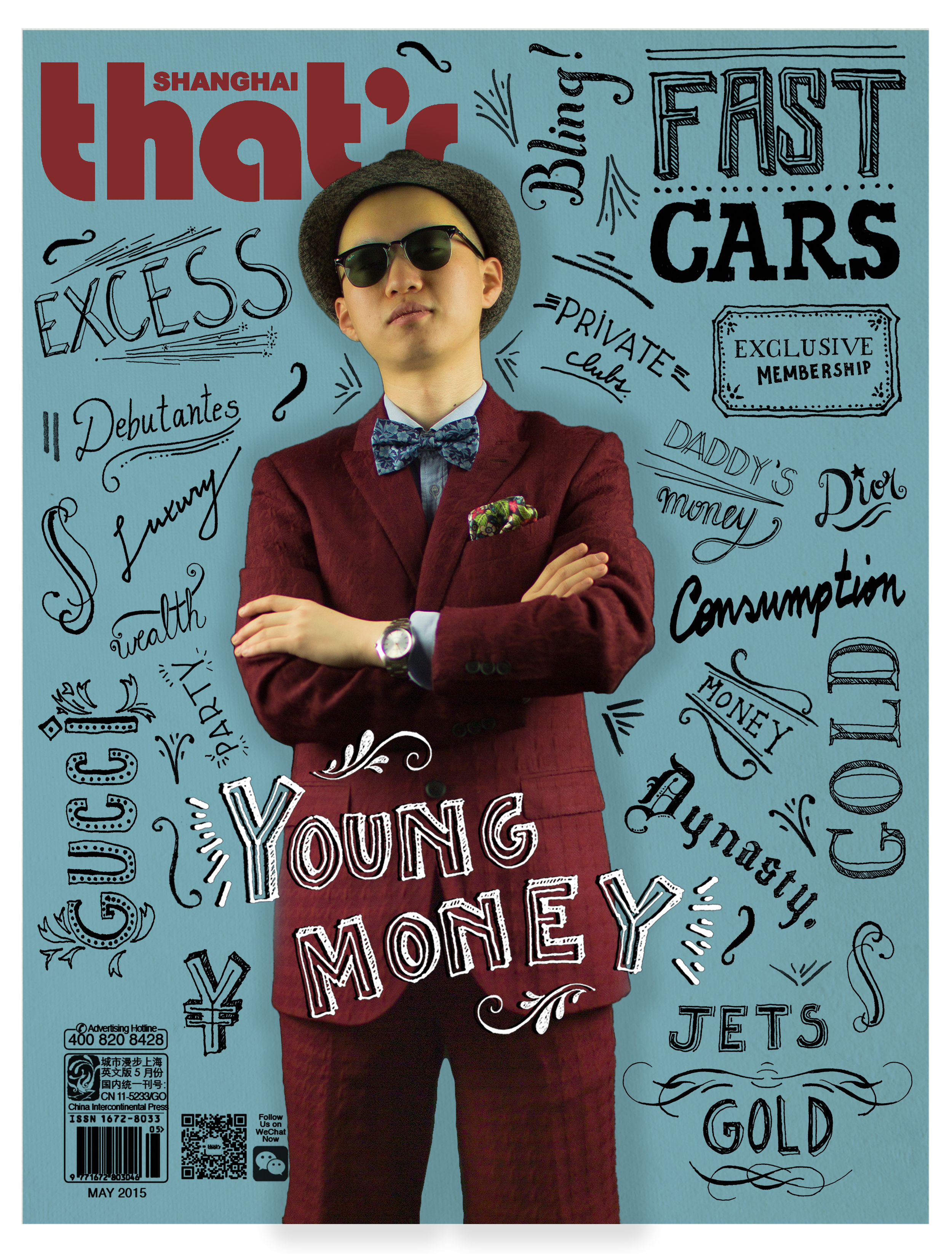 That's Shanghai May Cover. See Cover Story Design here .