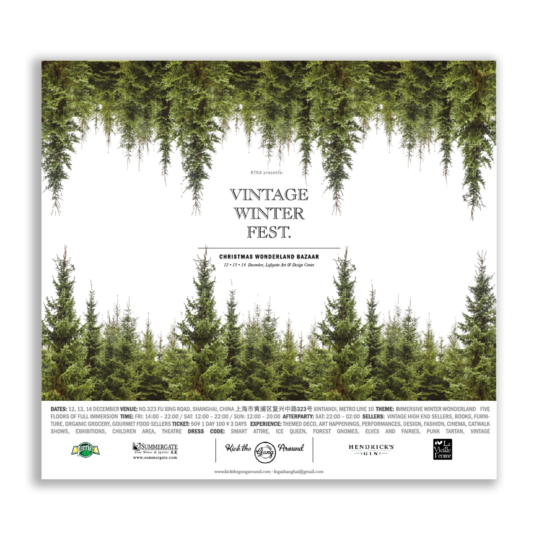 Vintage Winter Fest