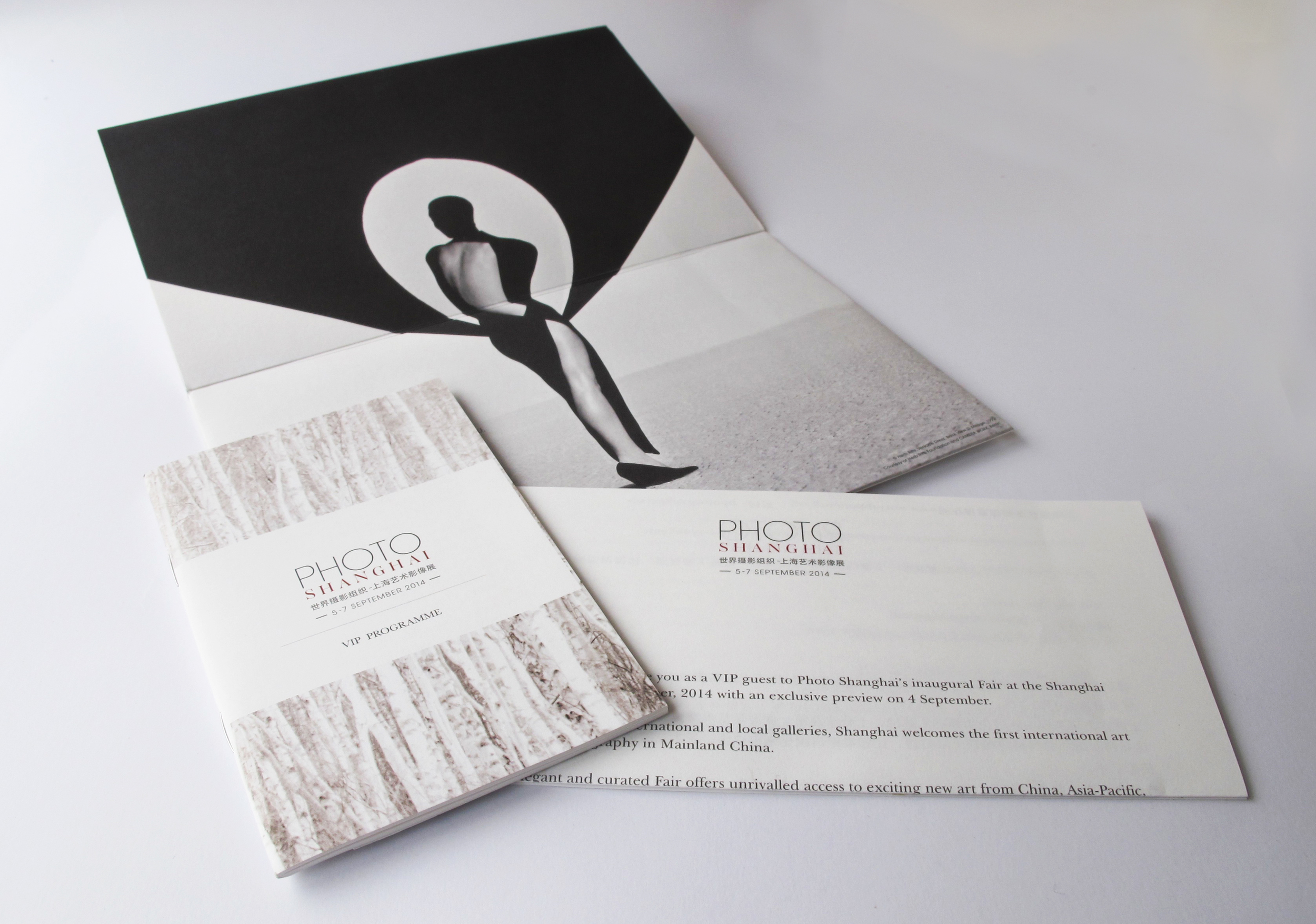 VIP Card