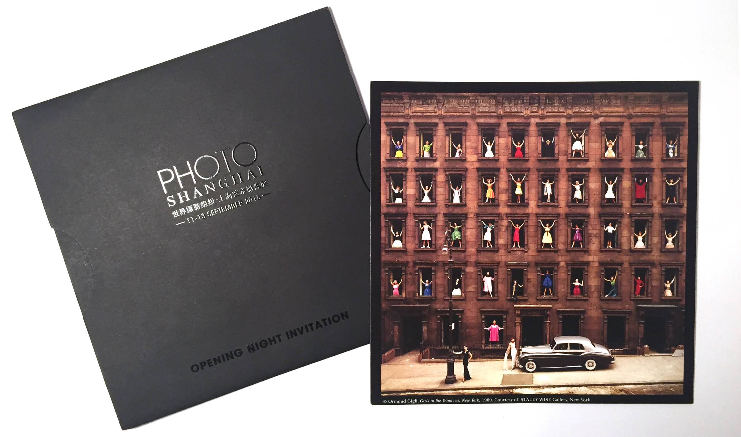 Opening Night Invitation