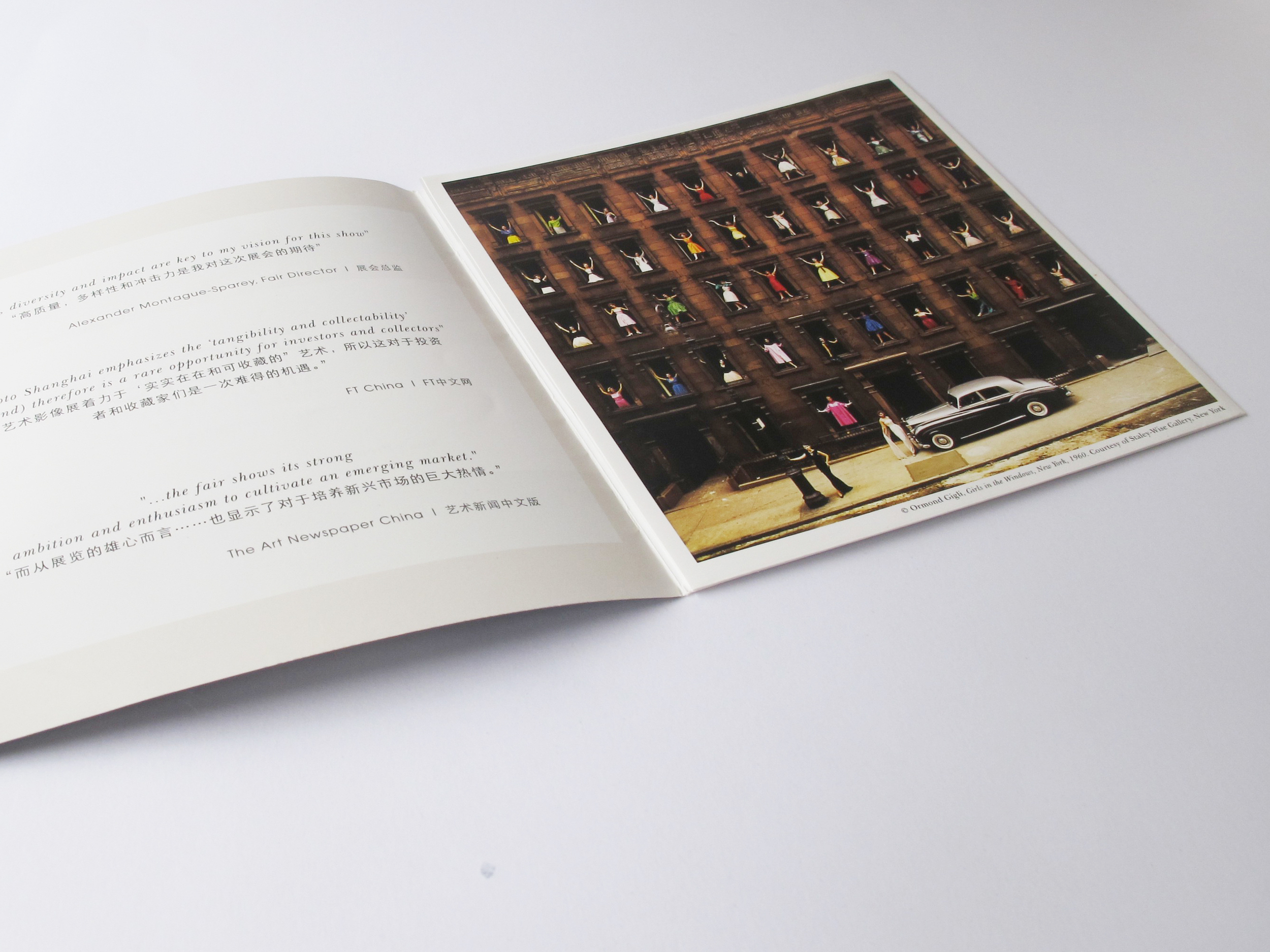 Leaflet