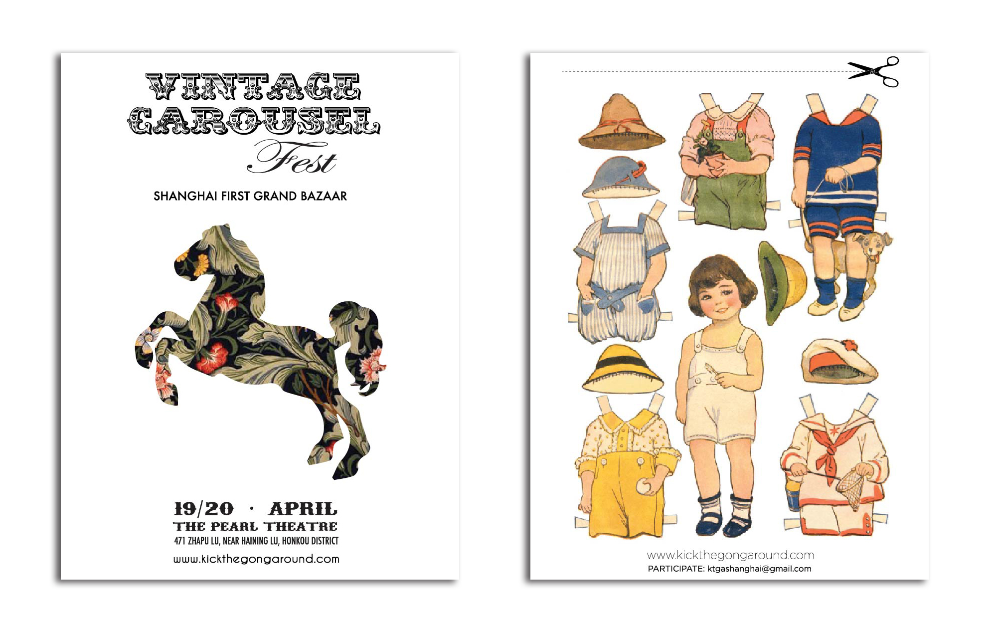 Postcard Flyer