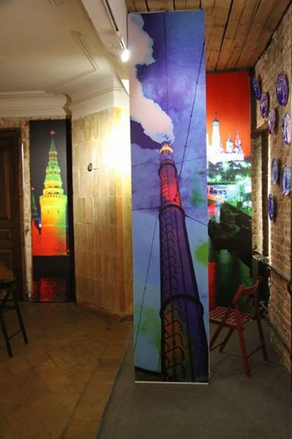 Moscow Kaleidoscope 2.0 (21).jpg