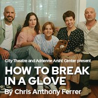 How to Break in a Glove- World Premiere
