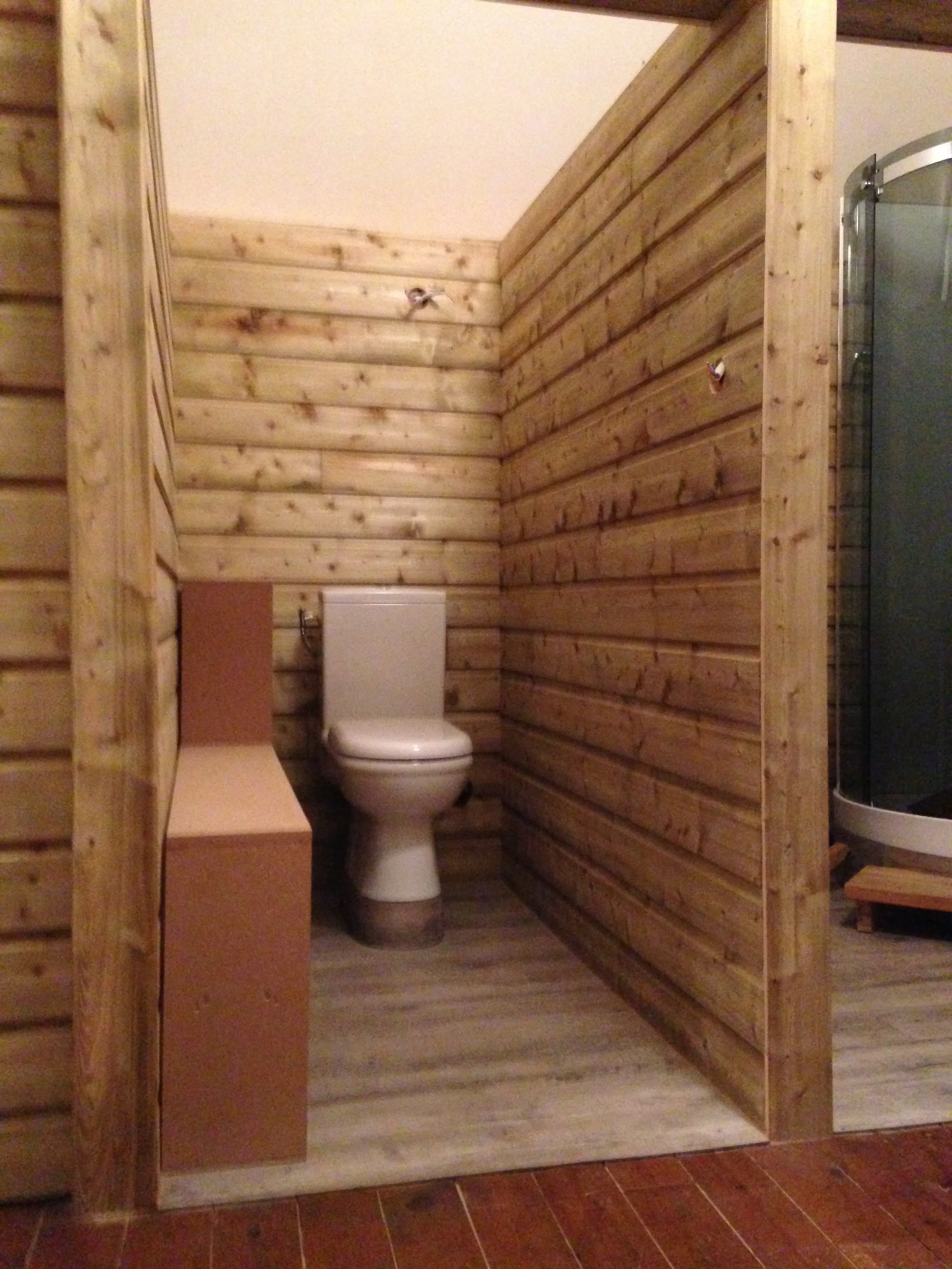 2014-10-28 18.45.06.jpg