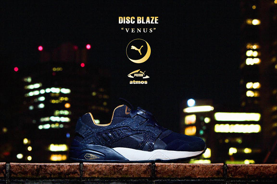puma disc venus puma disc venus