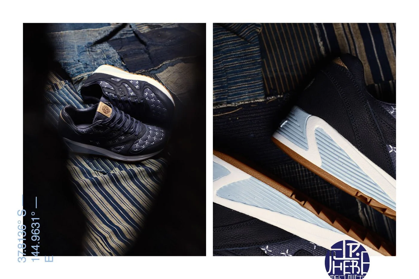 Up_There_X_Saucony_Grid_8000_Sashiko_-4.jpg