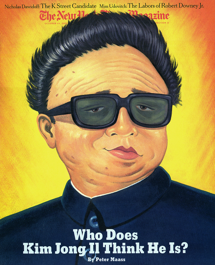   The Last Emperor Kim Jong-Il&nbsp;  | The New York Times magazine cover and spread | AI 23, CA 45, SI 47  
