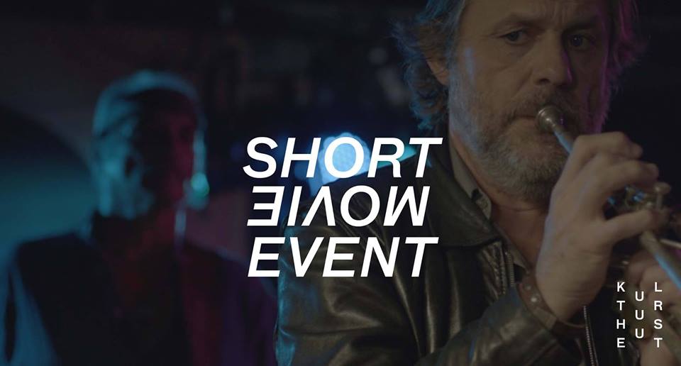 Short Movie Event