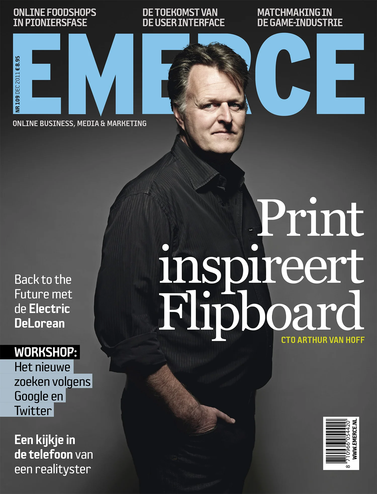 Emerce