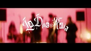 La Discordia - Ya No Puedo Mas