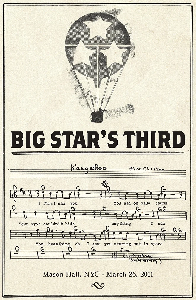 Big_Star_Program_NYC_front_web.jpg