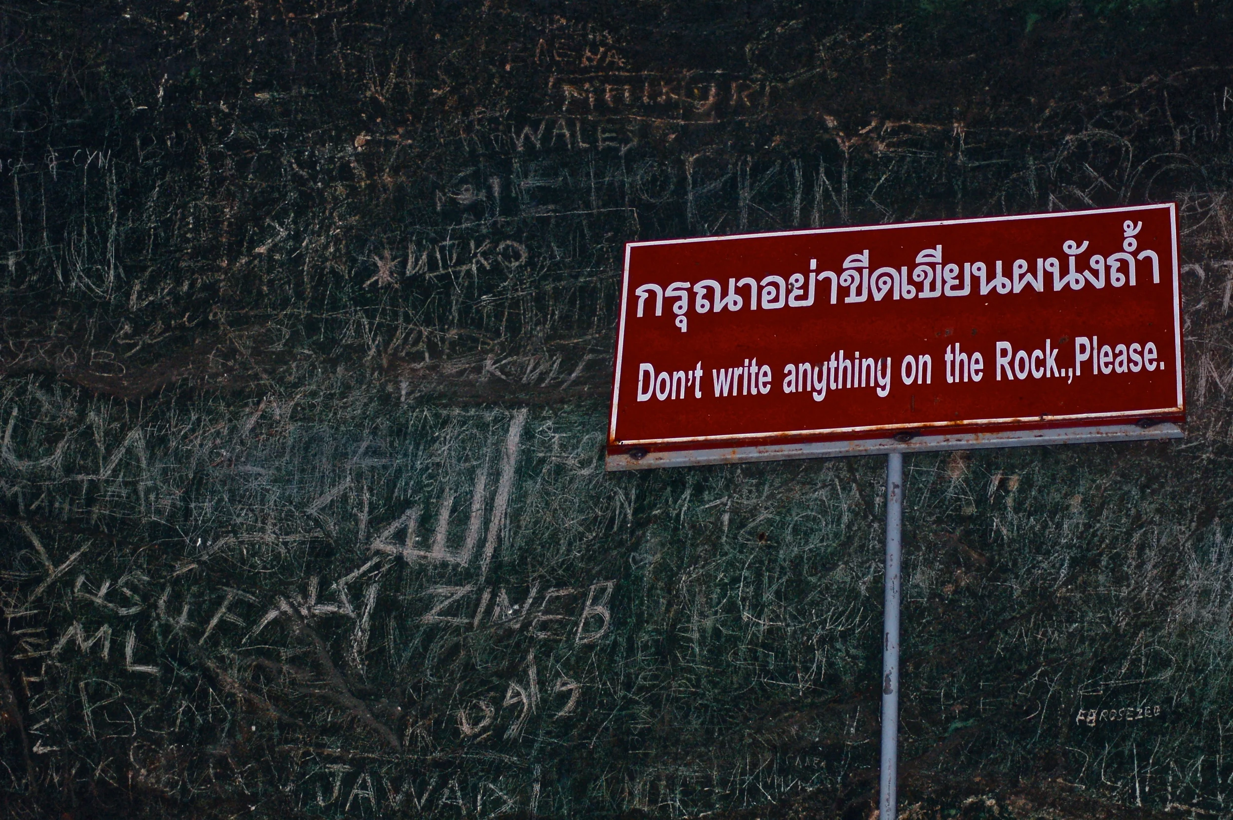 Cave.Kho Lanta