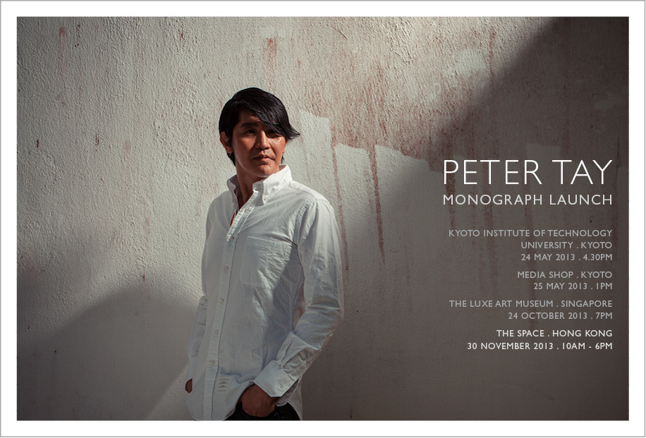 PeterTay-postcard-HK-2.jpg