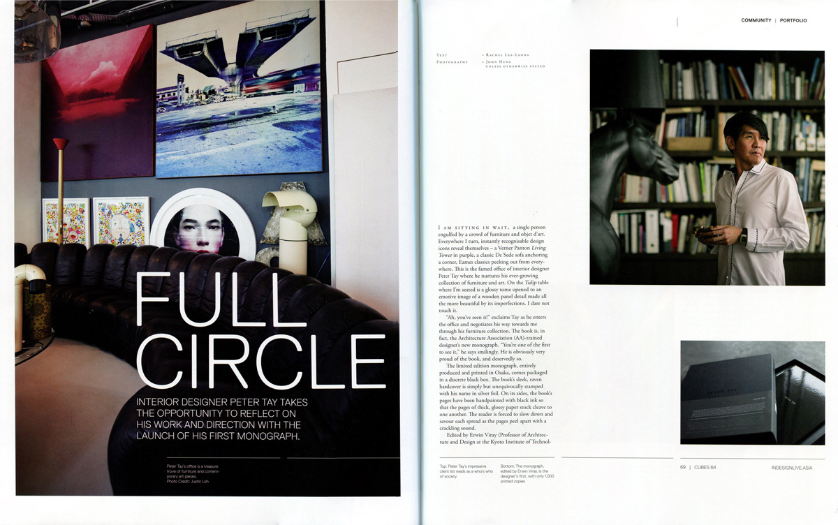 2013 Oct / Cubes Magazine – 'Full Circle'