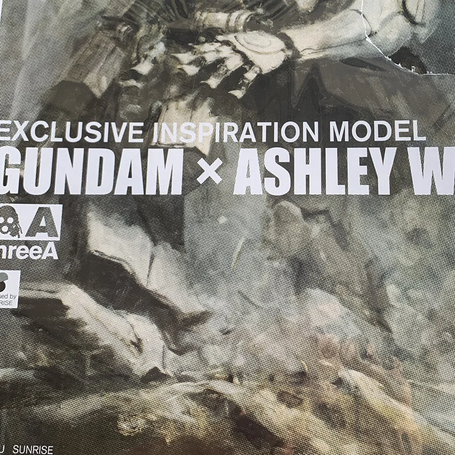 GUNDASH