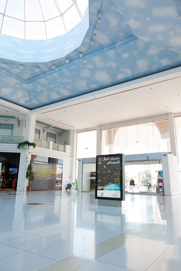 Ajyal2014_010.jpg