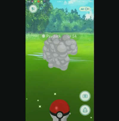 A common view, another annoyance. Courtesy of GameDots