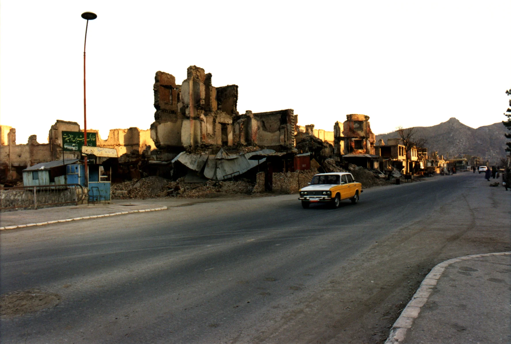 afghanistan