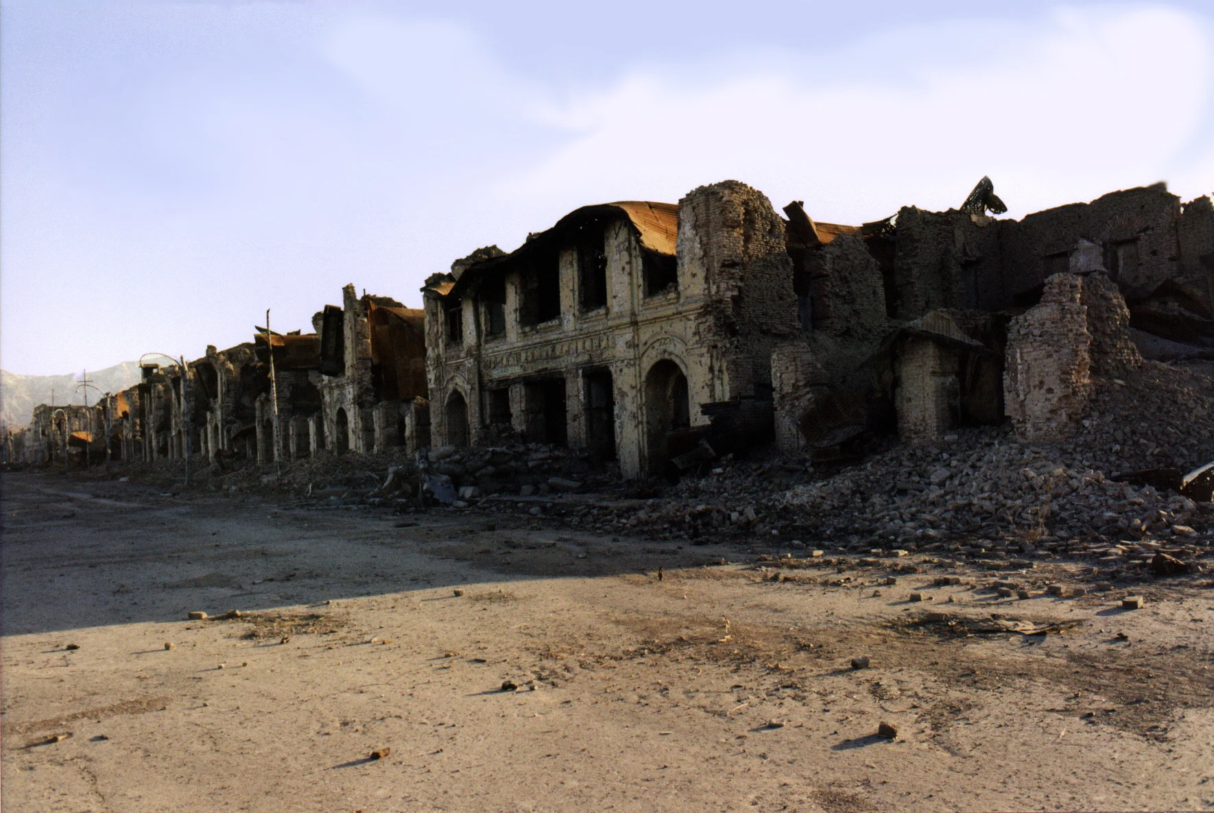 afghanistan