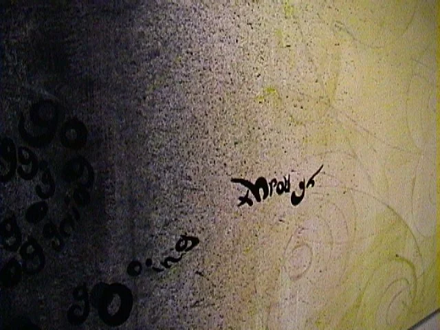 DSC00096.JPG