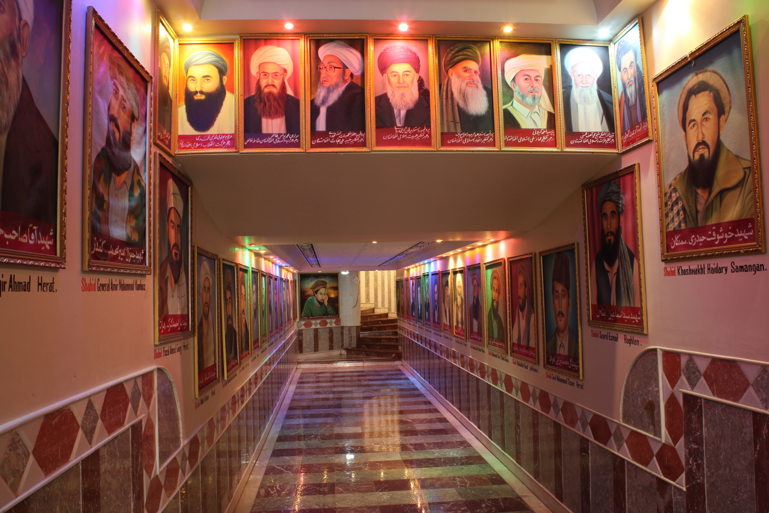   The Jihad Museum is a private museum in the capital city of Herat province. Built by a tribal leader of Herat, the museum grounds are home to a display of military weaponry ranging from the British through the Soviet occupations of Afghanistan. The