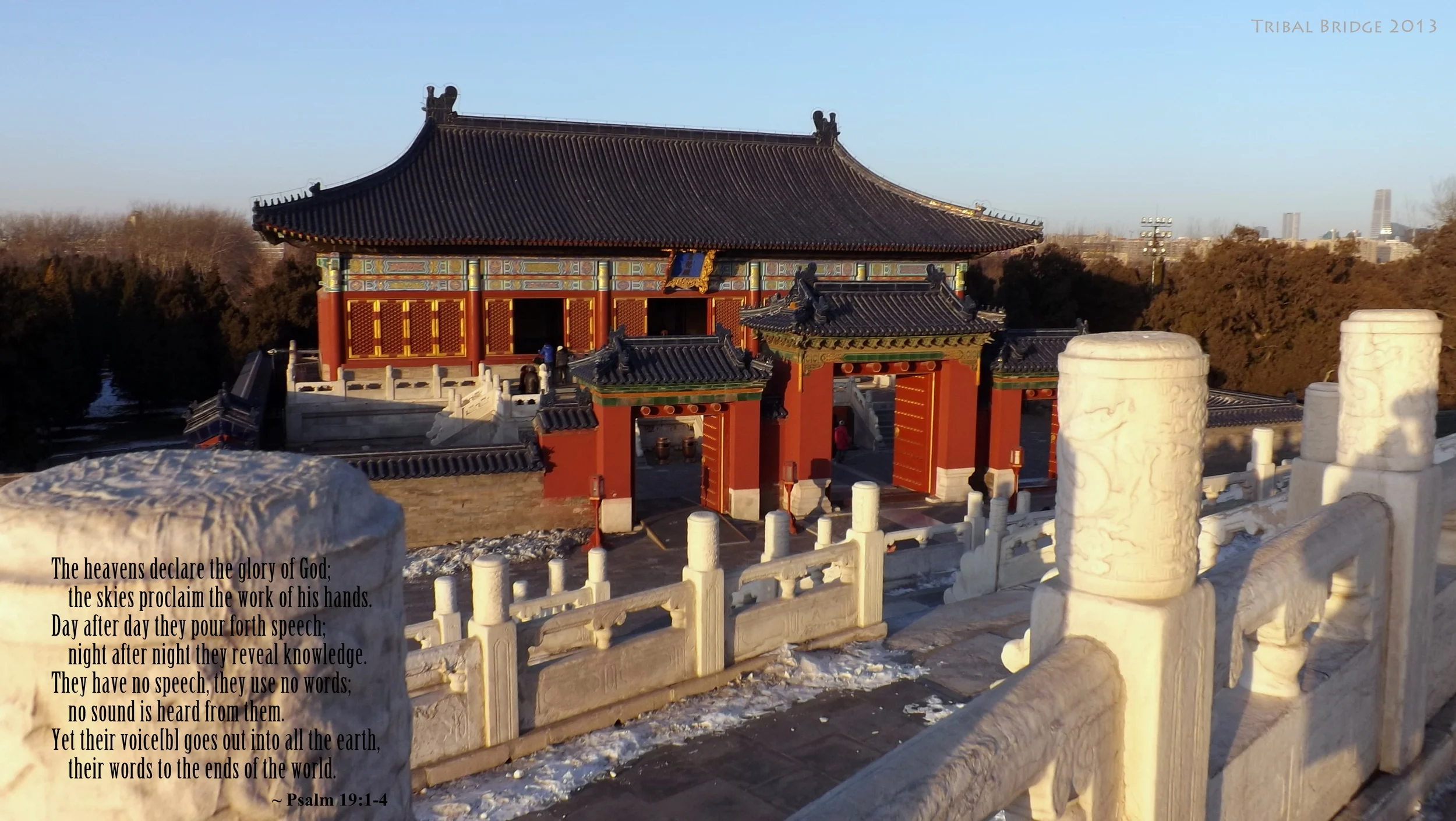 Dec 26 Psalm 19-1,4.JPG