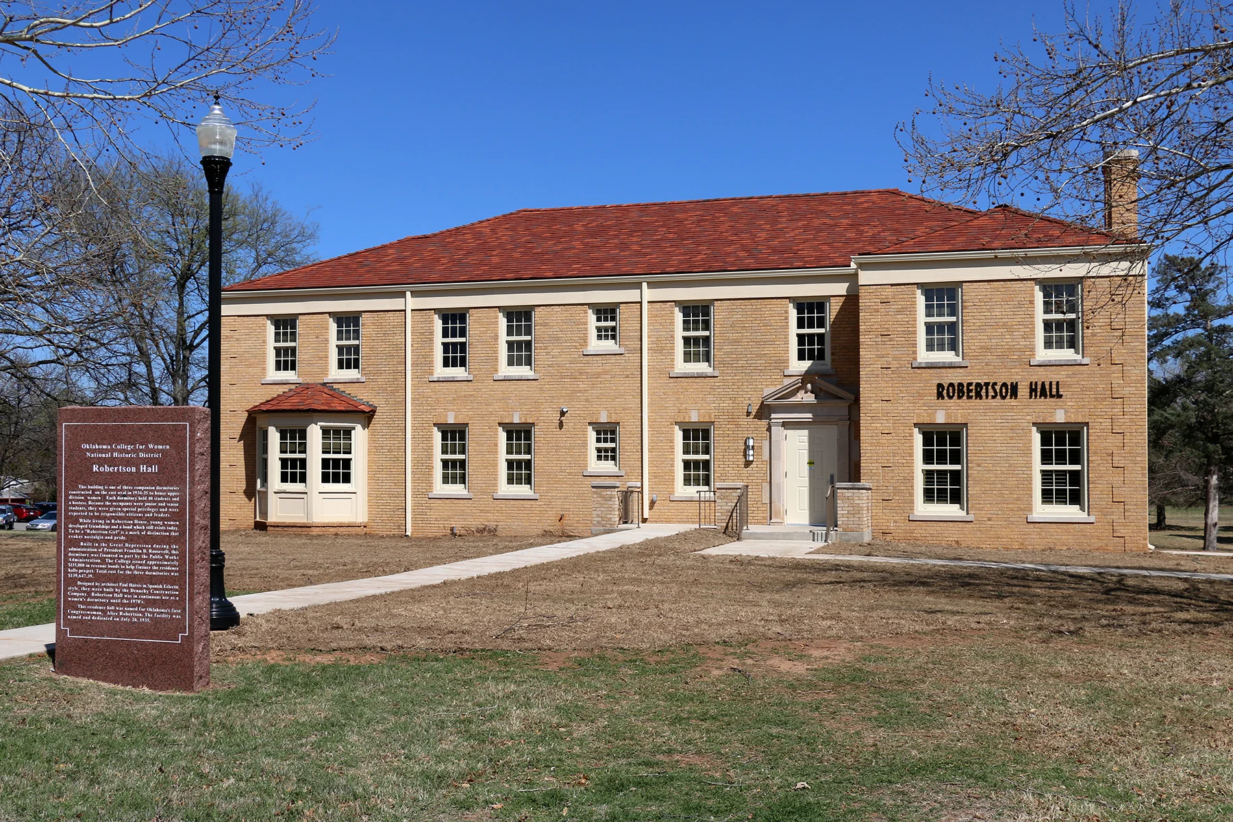 USAO Robertson Hall_01_4x6.jpg