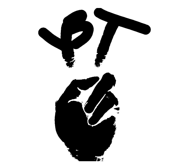 YBT+Logo.png