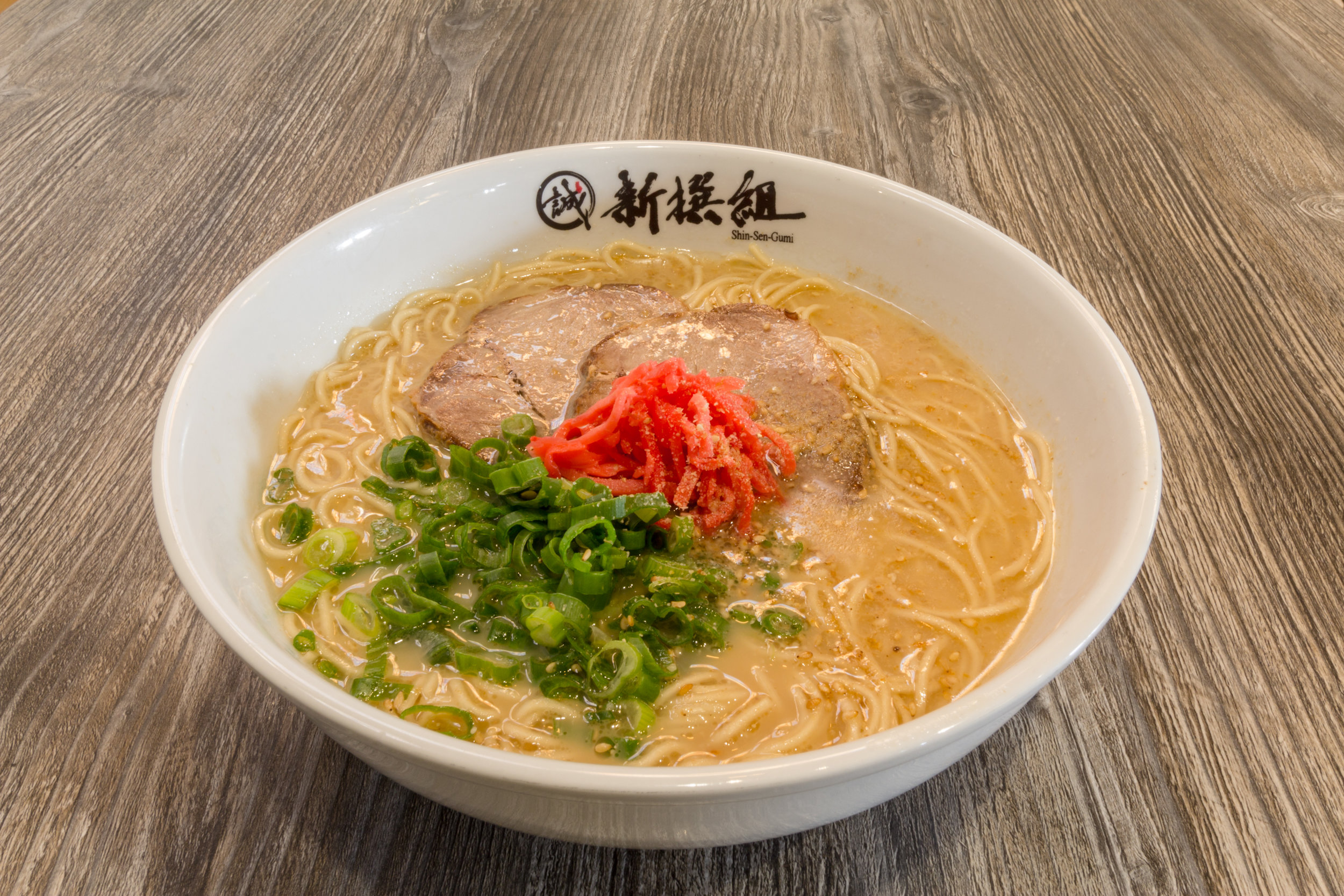 Shin Sen Gumi-8.jpg