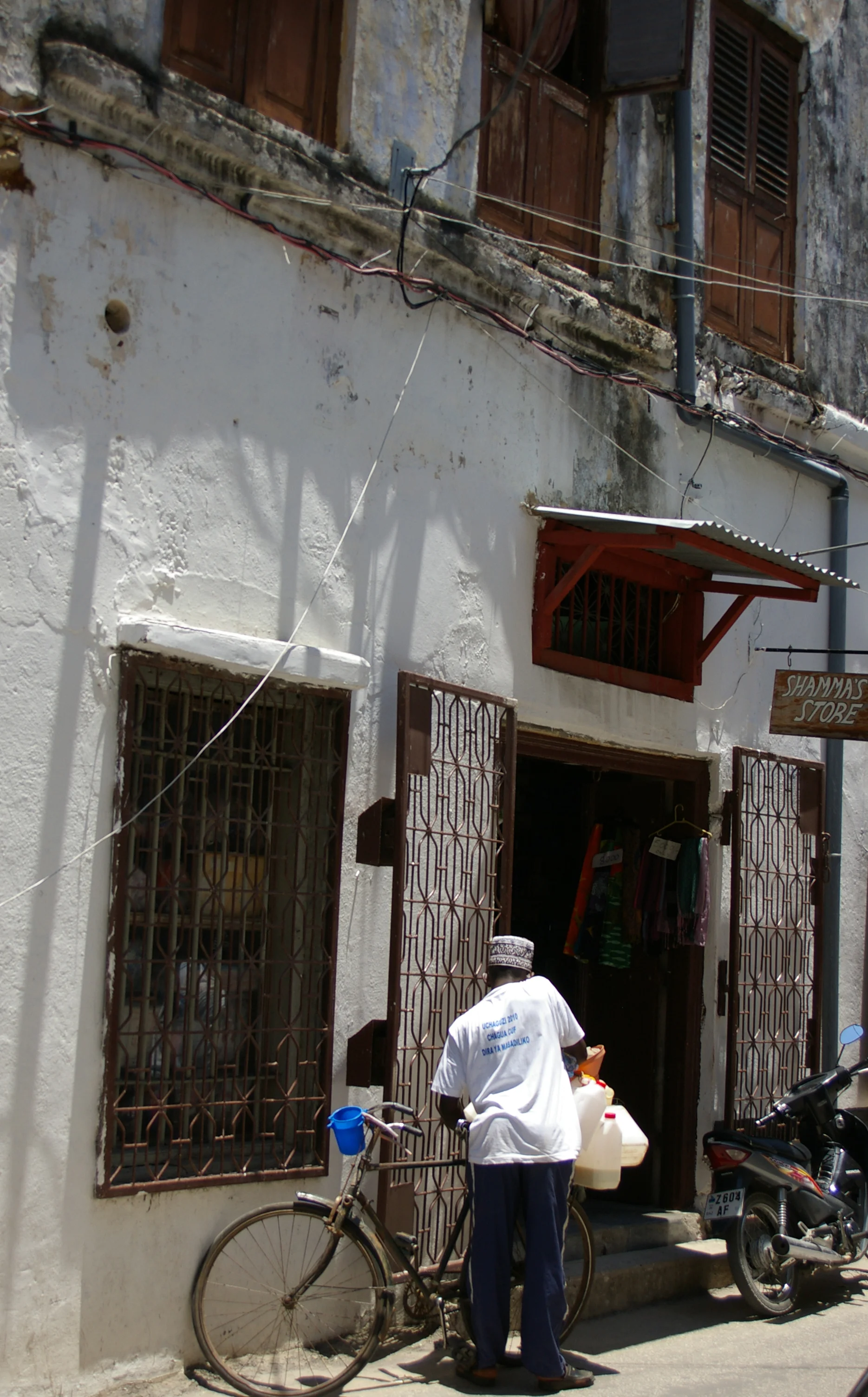 Shammas store.jpg